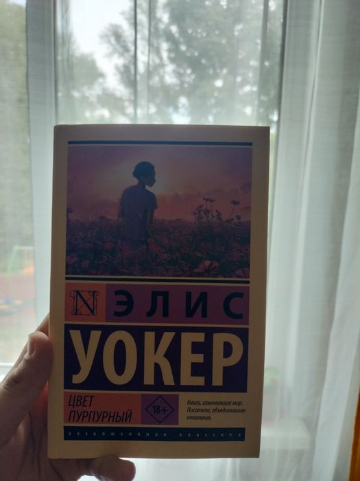 Срочно продам свои книги