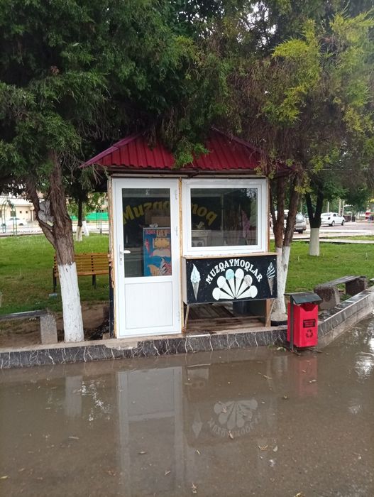 Butka sotiladi 2/2