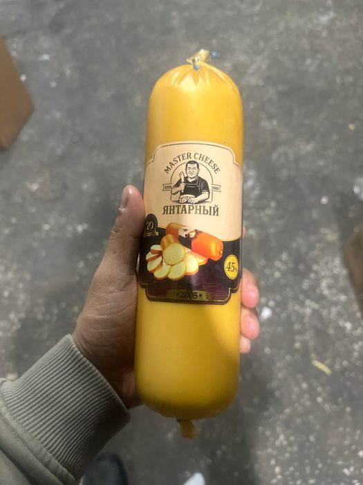 Sir va gōsht mahsulotlari tōğridan tōğri ishlap chiqaruvchidan