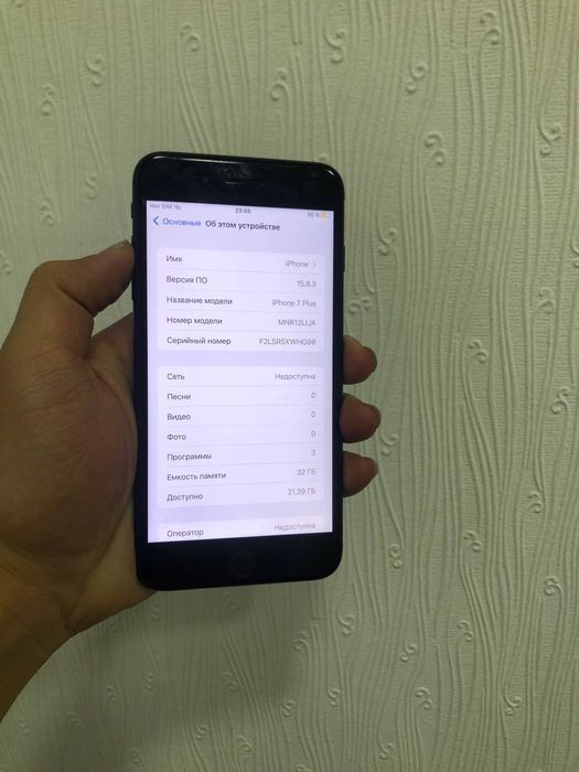 Iphone 7+ arzon narxda bez ime