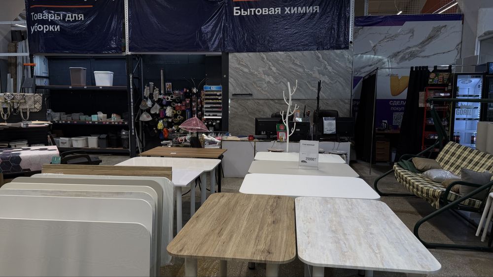 Продам отдел в Мегастрое