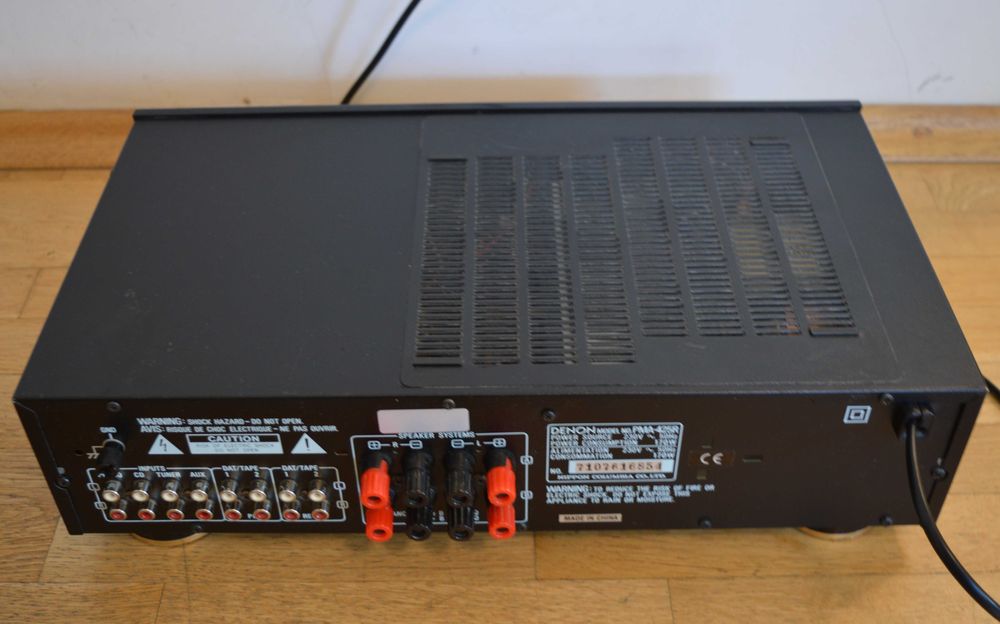Hi Fi стерео усилвател DENON PMA-425R
