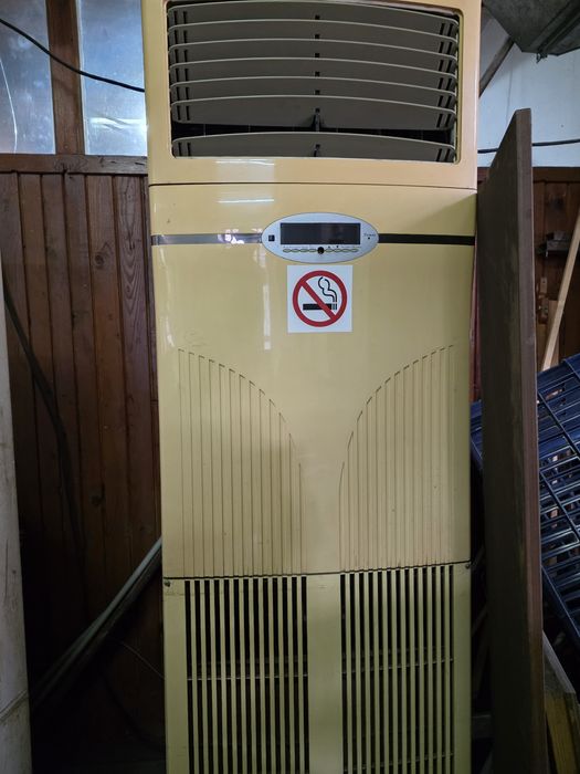 Колонен климатик