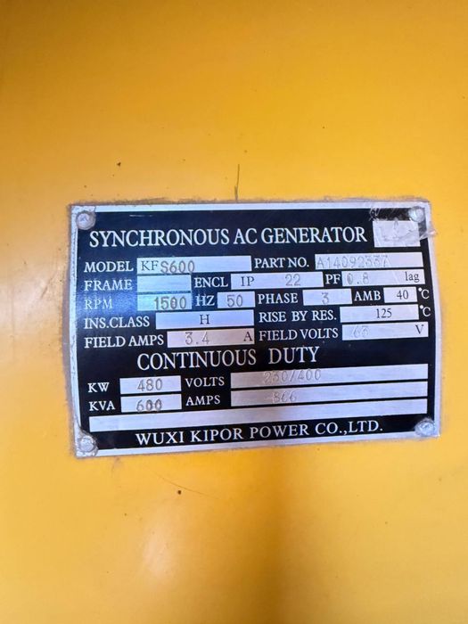 Дизельный генератор Kipor KFC600