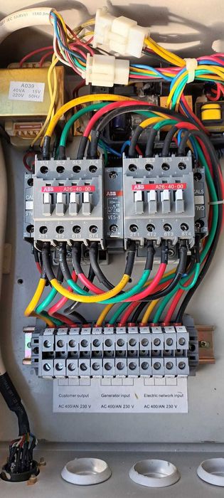 Panou automatizare comandă generatoare Kipor cu cablu și mufe.