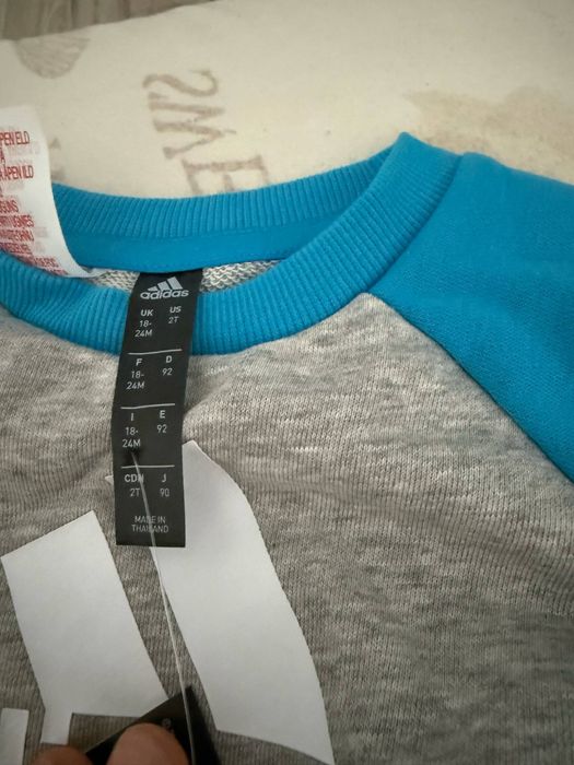 Чисто нов комплект на Адидас
