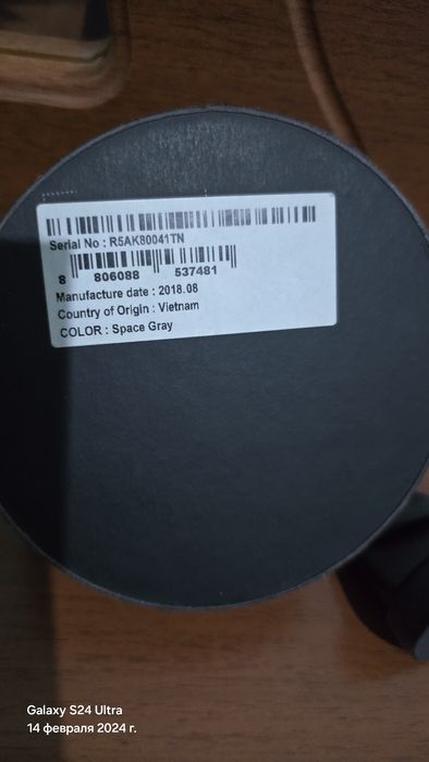 Samsung Gear S3 frontier Оригинал