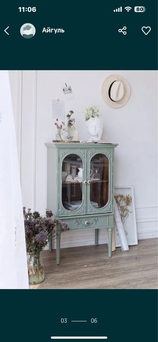 Шкаф на ножках