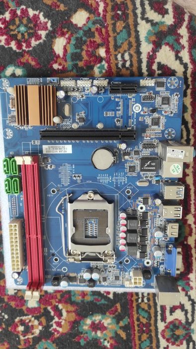 Компьютераная забор