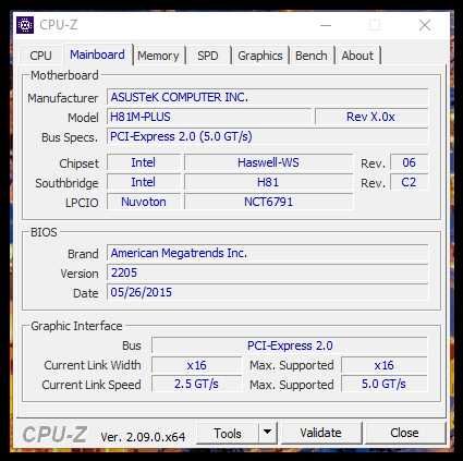 Дънна платка Asus H81M-PLUS + Intel® Xeon E3-1240 v3 +16gb ddr3