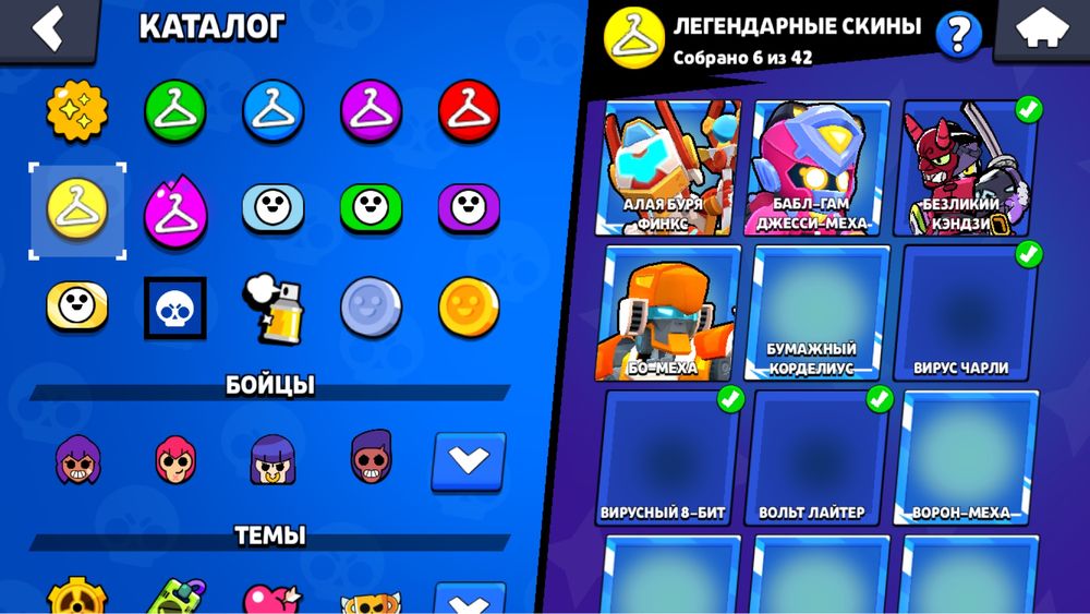 Акк бравл старс