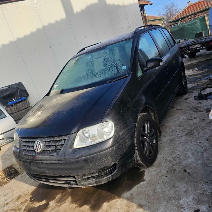 Продавам VW Touran 1.9 105кс.   
както и всякакви други коли на ЧАСТИ