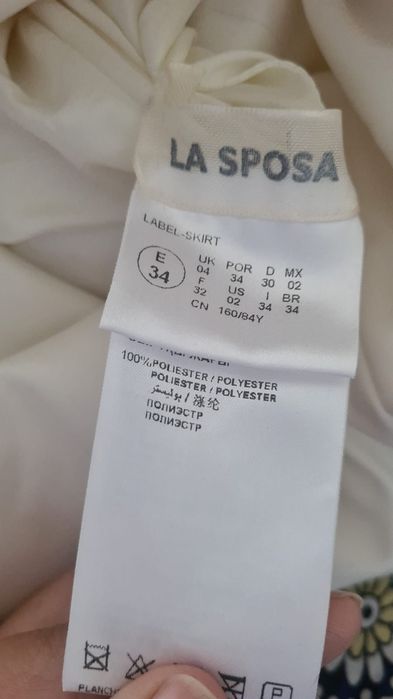 Продаётся шикарное свадебное платье "Рыбка"