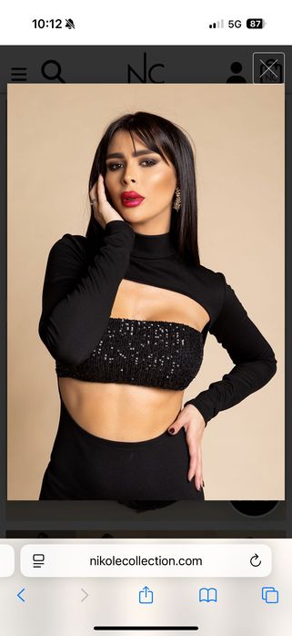 Nikole collection дълга рокля