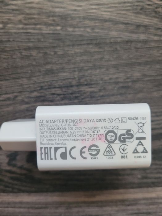 Продам зарядное устройство