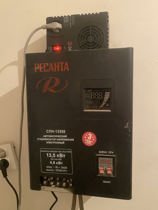 Стбилизатор Ресанта СПН-13500.