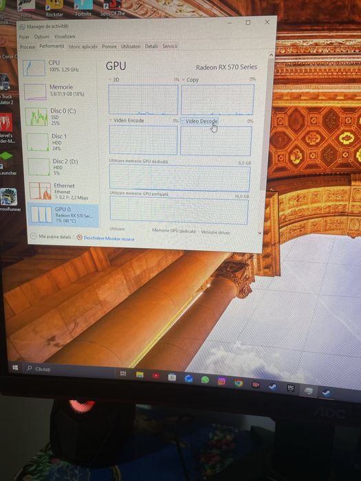 Vand Pc Gaming Lite