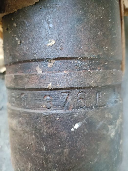 Метчик МЭС 73В  Л