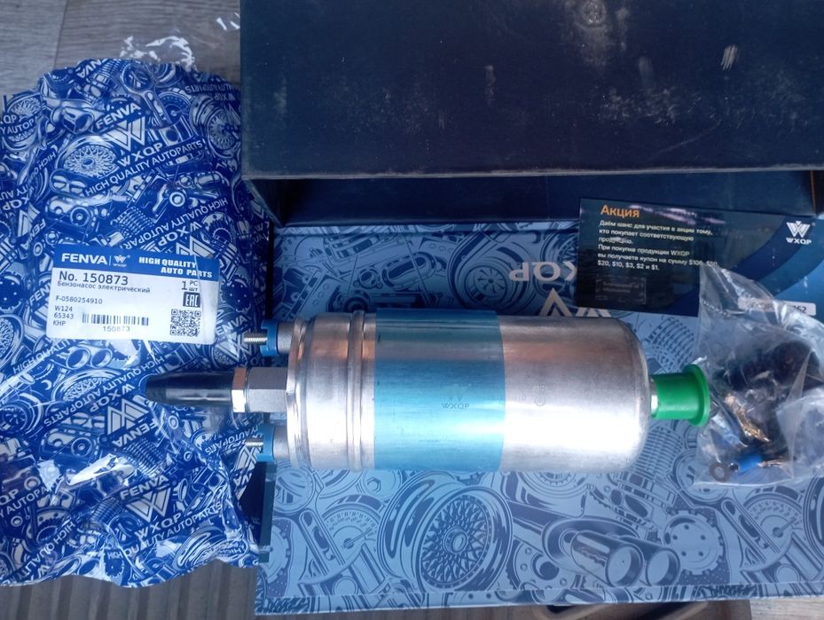 Запчасти на Мерседес