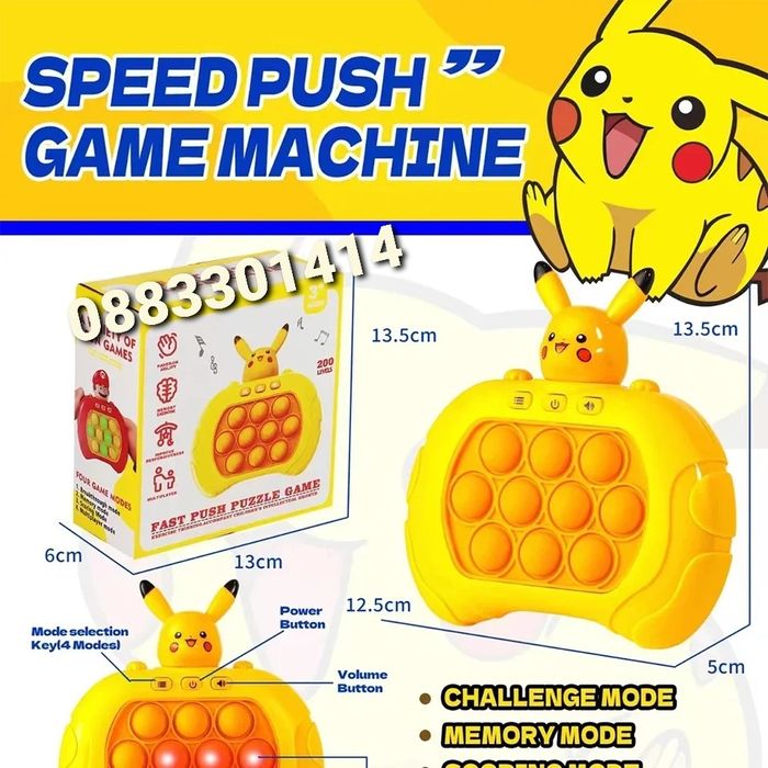 Електронна игра Фиджет Антистрес Попит Fidget Pop it