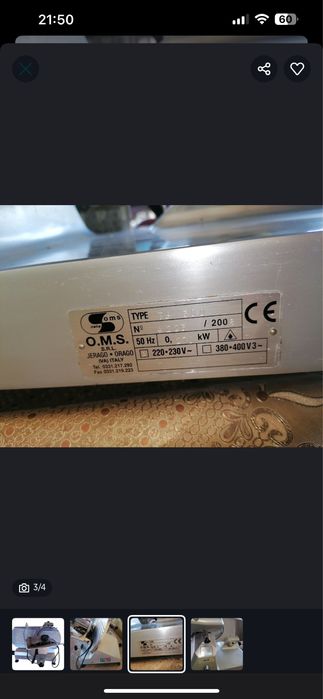 Feliator Electric Profesional O.M.S