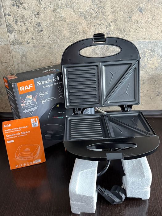 Sandwich maker 2 in 1 pentru sandwichuri si vafe, -220V, 750W, 1 set placi detasabile, invelis antiaderent premium