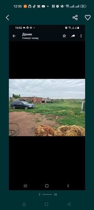 Продам дом в силе Ребровка