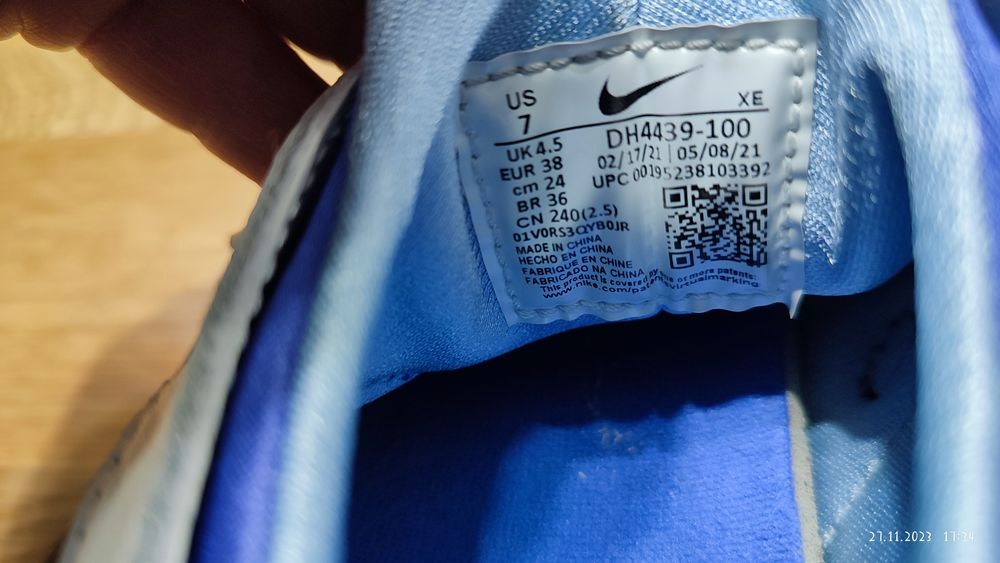 Маратонки Nike huarache