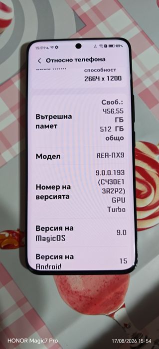 Продавам Honor 90 12/512GB