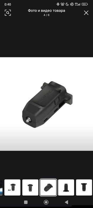 CREALITY 32-битный сенсорный датчик BL Touch