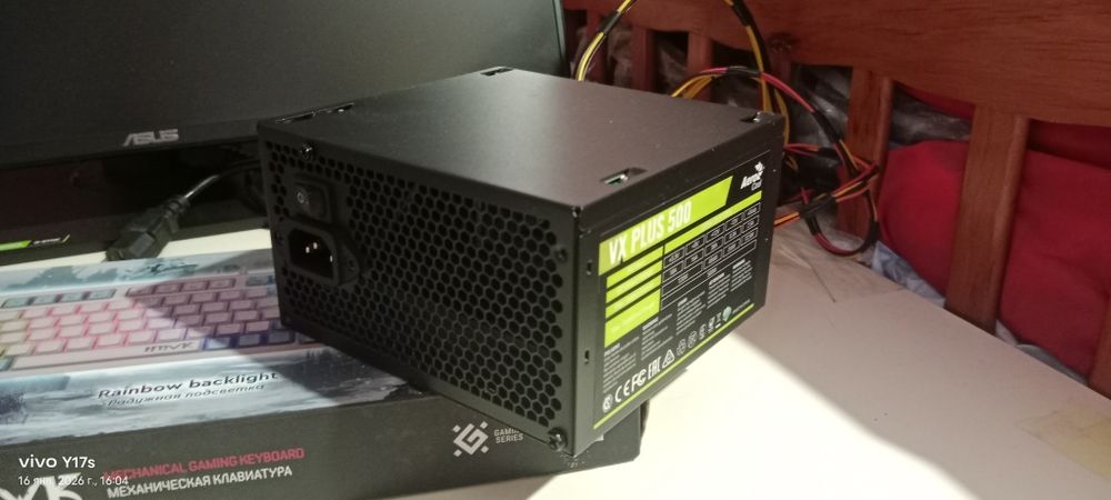 Блок питания Aerocool VX-500