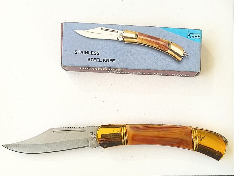 Джобно ножче - сгъваемо