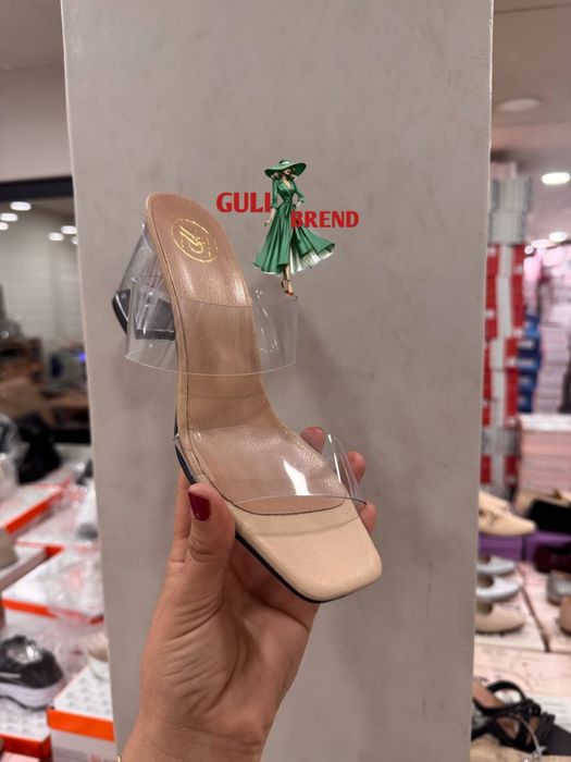 Туркия махсулоти , размери кичик келгани ун сотябман