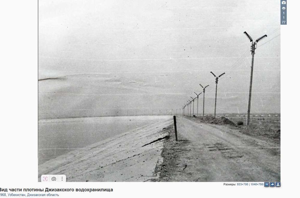 Наманган ретро архив фото