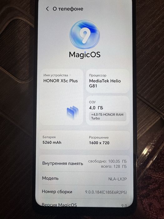 Продам новый телефон Honor 5c plus