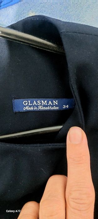 Сарафан для девочек 8-9 лет ГЛАСМАН