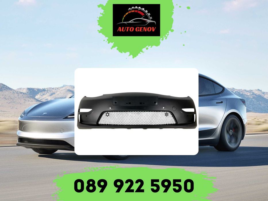 Предна Броня Tesla 3 (2017/2023), Oтвори за парктроник