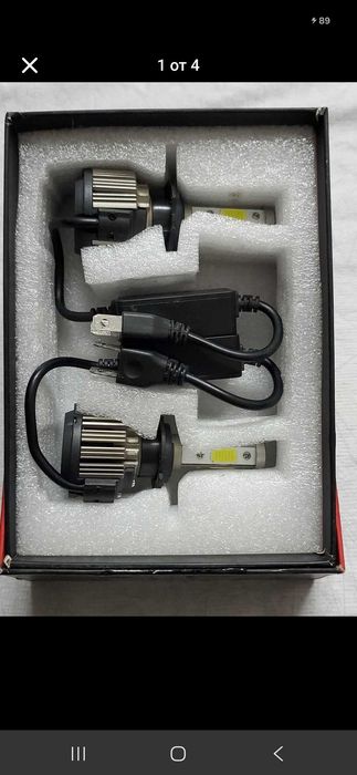 LED headlight H7