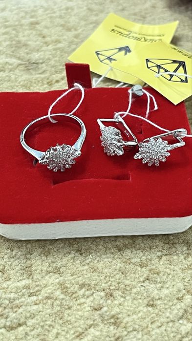 Бижутерия серебро