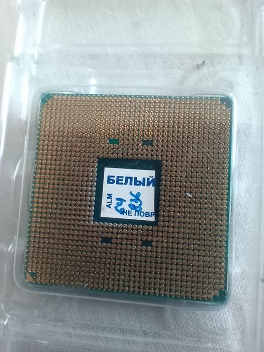 Процессор  amd Athlon 200ge