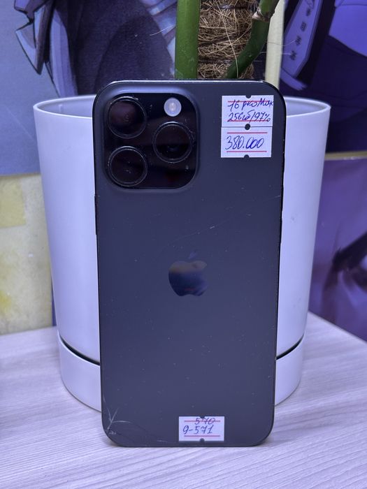 Iphone 16 Pro Max 256ГБ 97% без ремонт