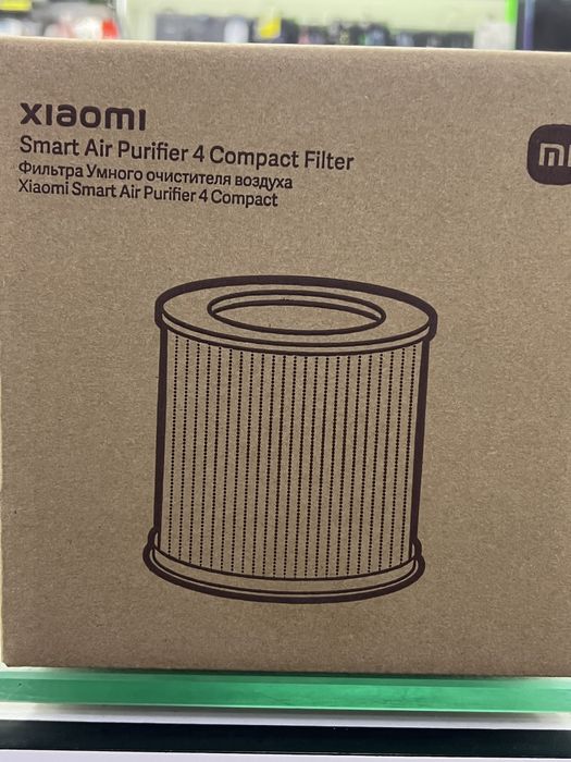 Xiaomi smart air compact filter