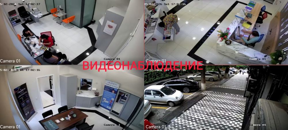 установка камеры видеонаблюдения подключение камер настройка домофонов