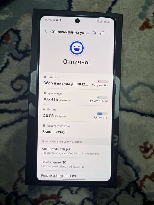 Самсунг s 10lite продам