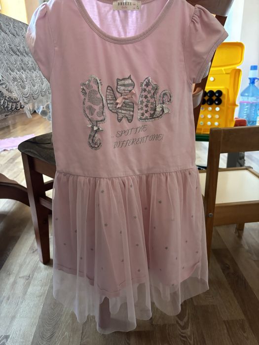 Рокли  от 104-122 см