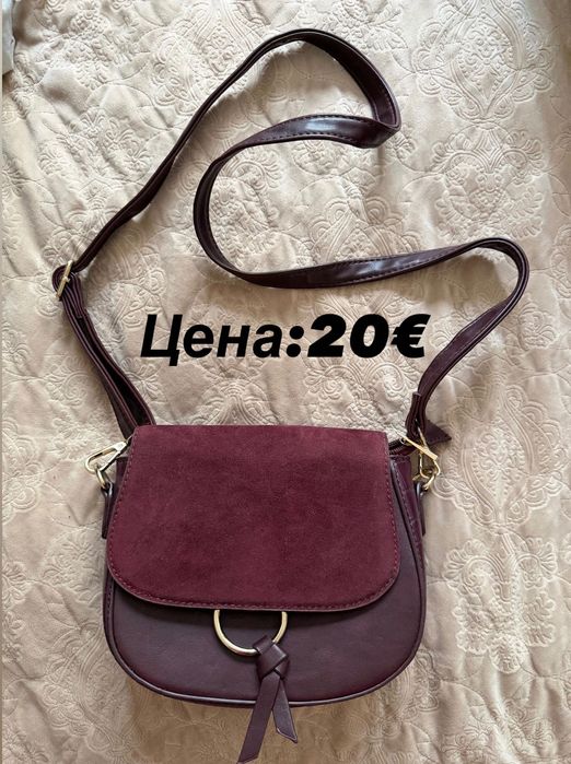 Продавам различни чанти