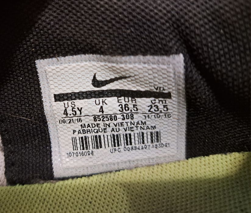 Nike Junior- Hypervenom Phelon III