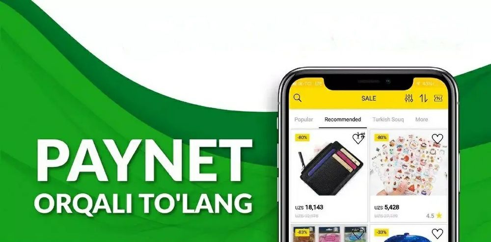 Paynet xizmati..! Пайнет услуги..! Оплата сим карта! Tayyor biznes!