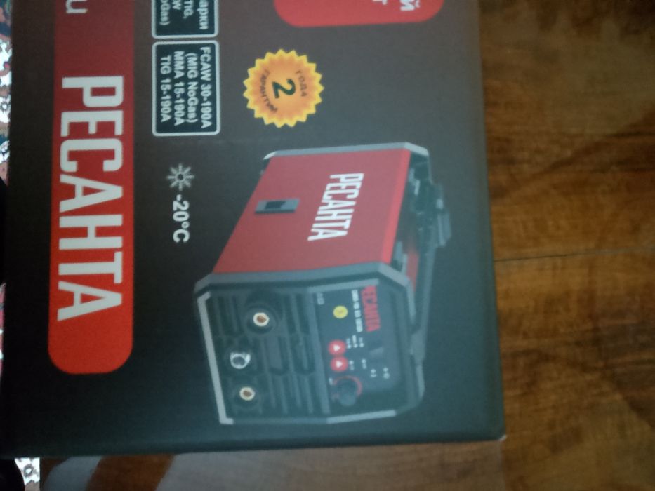 Сварочные аппарат без газа