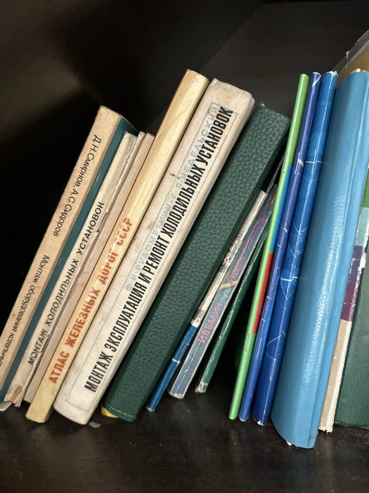 Продам книги про холодильное оборудование